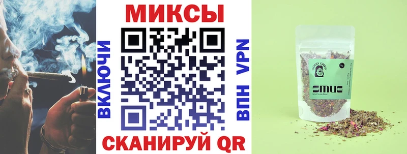 БУТИРАТ BDO  купить наркоту  Коммунар 