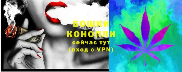 мефедрон мука Бугульма