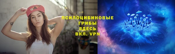 мефедрон мука Бугульма