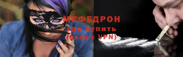 марки nbome Верхнеуральск