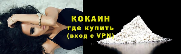 круглые Верхний Тагил