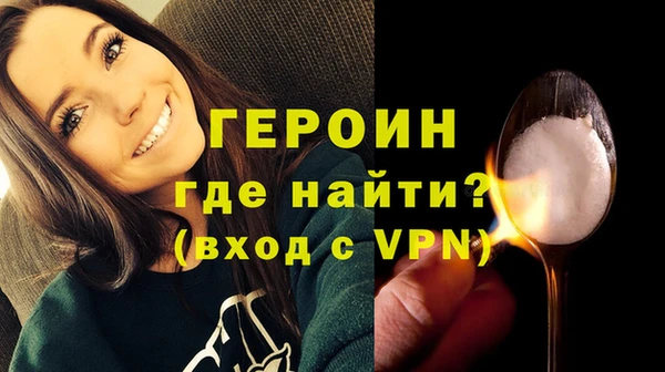 мефедрон мука Бугульма