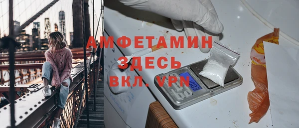 круглые Верхний Тагил