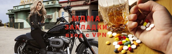 марихуана Армянск
