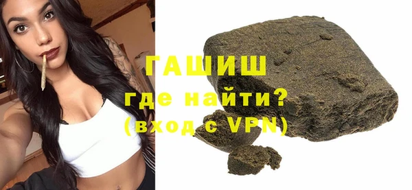 марки nbome Верхнеуральск