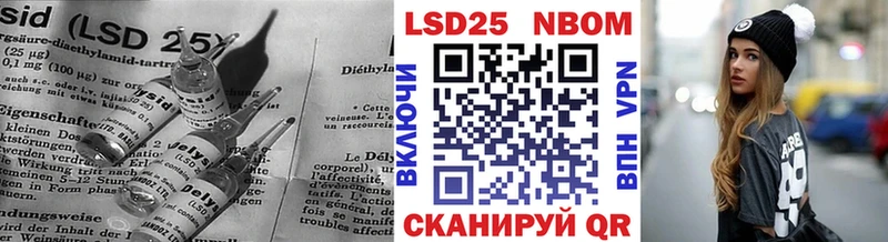 ЛСД экстази ecstasy Коммунар