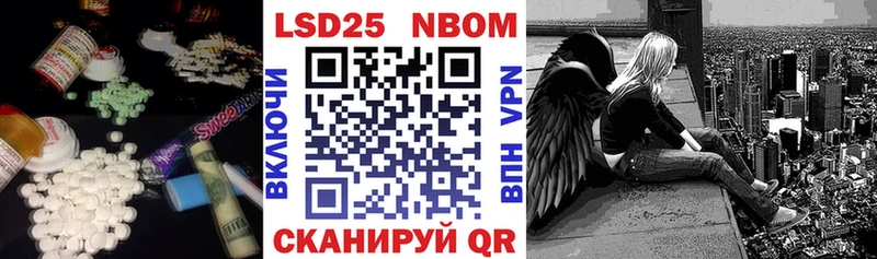 LSD-25 экстази кислота  мориарти наркотические препараты  Коммунар  где продают  