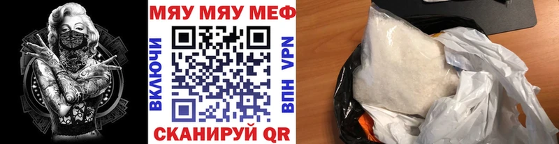 купить  сайты  Коммунар  гидра зеркало  Мефедрон mephedrone 